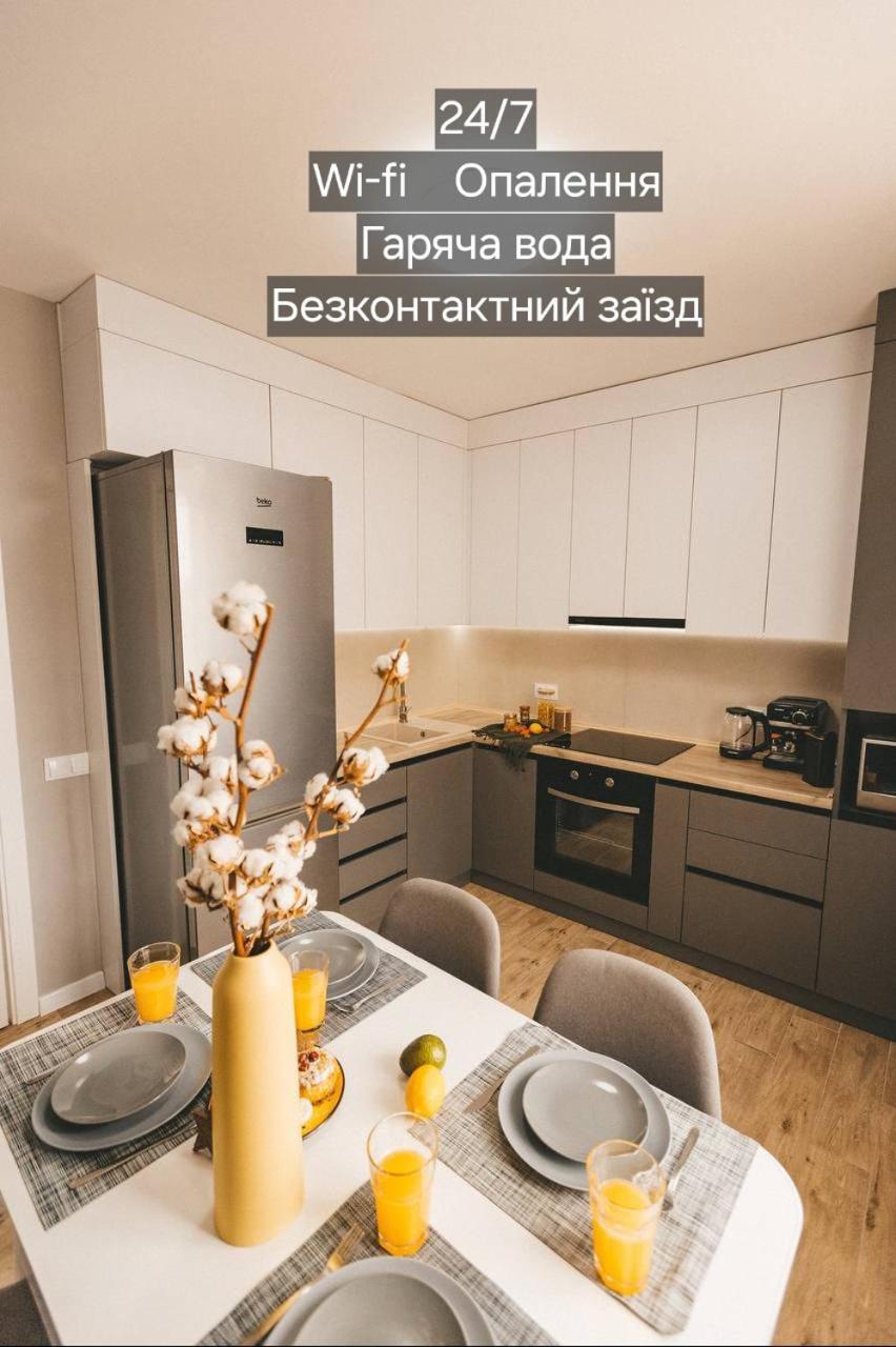 Bavovna Нова Комфортна 2-Кімн. Квартира В Жк Енергія Ternopil Buitenkant foto